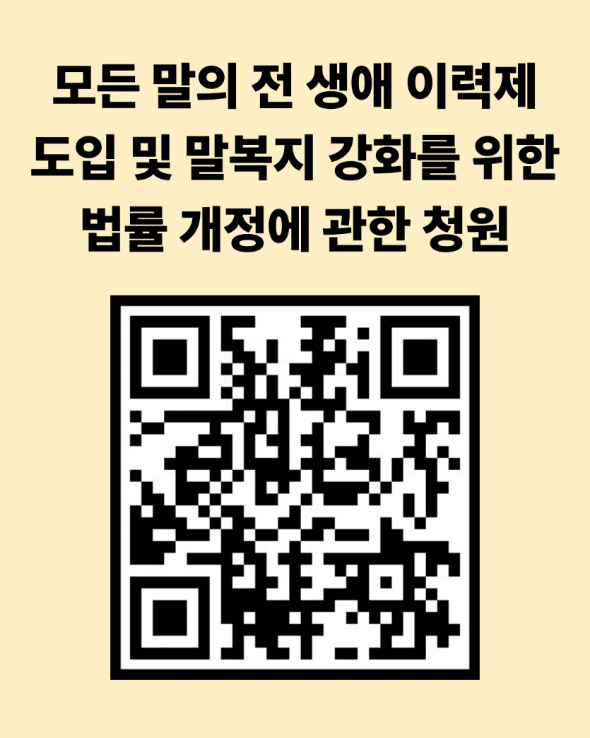 bb8ad0ec4534f7e8aa607fe5529c7359_1787261776_5706.png